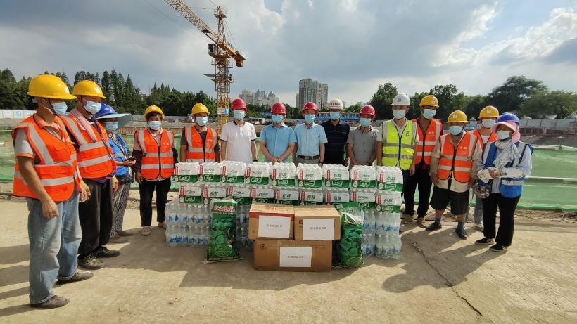 壹定发(中国集团)官方网站
