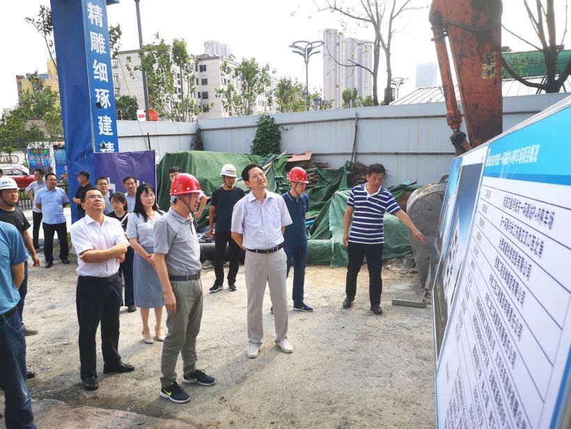 壹定发(中国集团)官方网站